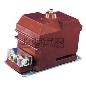 JDZ10-10Q電壓互感器